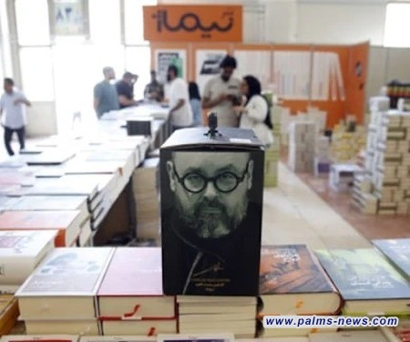 العراق ضیفاً خاصاً في "معرض طهران الدولي للكتاب"